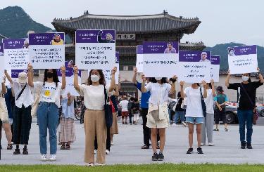 韓國民眾舉行“慰安婦”抗議活動(dòng)