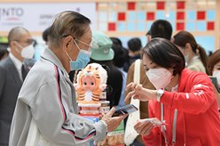 中日邦交正常化50周年民間紀(jì)念活動在北京舉行