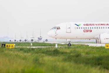 記者觀察：C919，讓中國(guó)大飛機(jī)翱翔藍(lán)天