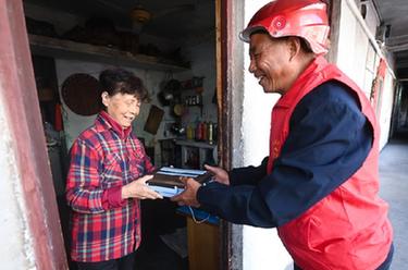 浙江臨安：打造“一老一小”服務場景 構建鄉(xiāng)村幸福生活圈