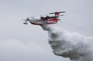 新華全媒+丨探訪“鯤龍”水陸兩棲飛機AG600M總裝生產線