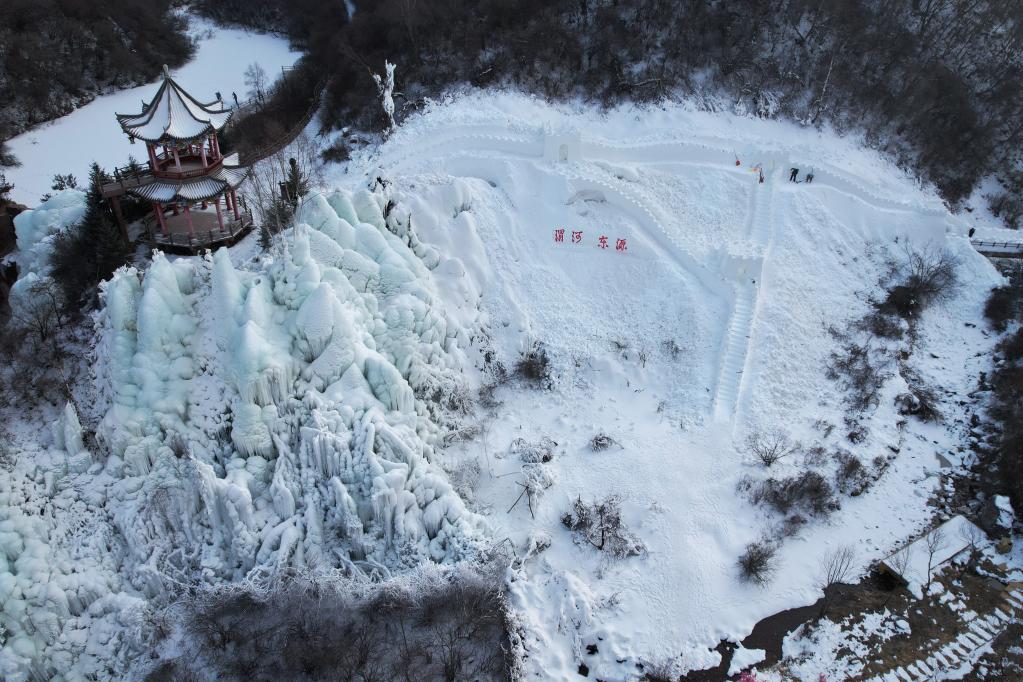 甘肅渭源：冰雪旅游項目建設(shè)持續(xù)推進