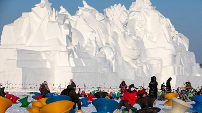 雪博會里過假期