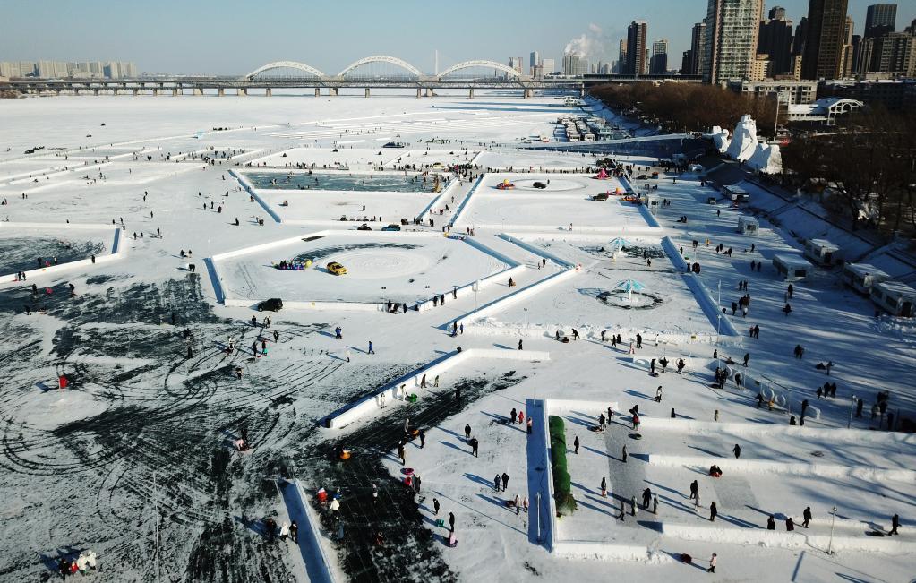 元旦假期 樂享冰雪