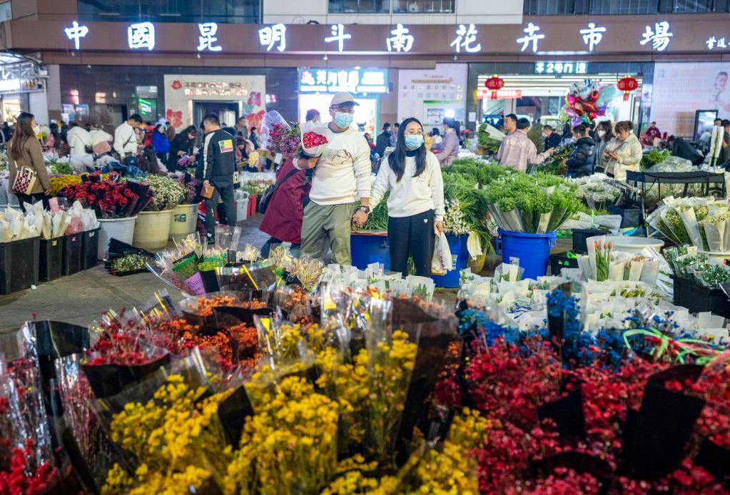 昆明斗南花市：花海人潮涌動活力