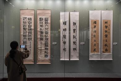 “印痕·藝事——西泠印社社員作品藝術(shù)展”在沈陽(yáng)故宮開(kāi)展