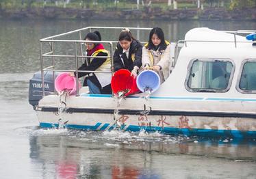 愛水護(hù)水 迎世界水日