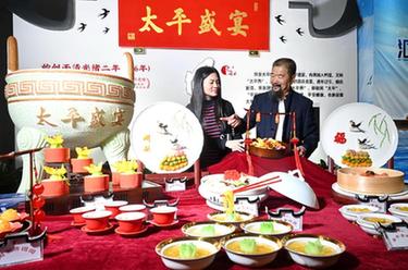 2023中國(guó)國(guó)際餐飲產(chǎn)業(yè)博覽會(huì)在福州開幕