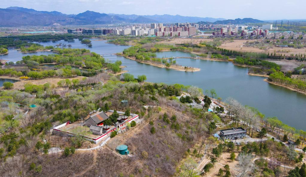 北京大運(yùn)河源頭遺址公園開(kāi)園