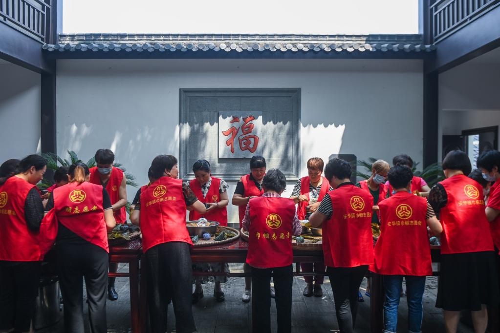 愛(ài)心食堂飄“粽”香