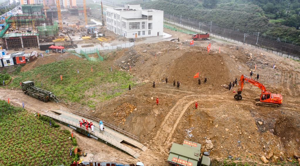 貴州舉行地震和地質(zhì)災(zāi)害綜合應(yīng)急演練