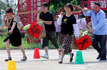 浙江長興：農(nóng)民趣味運(yùn)動(dòng)會迎端午