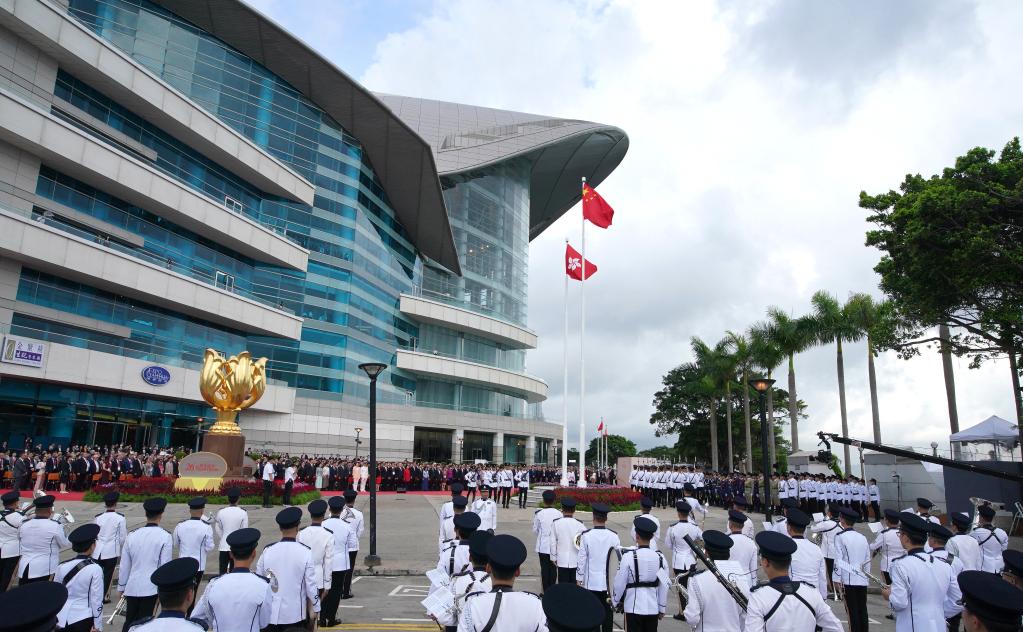 香港舉行升旗儀式慶祝回歸祖國26周年