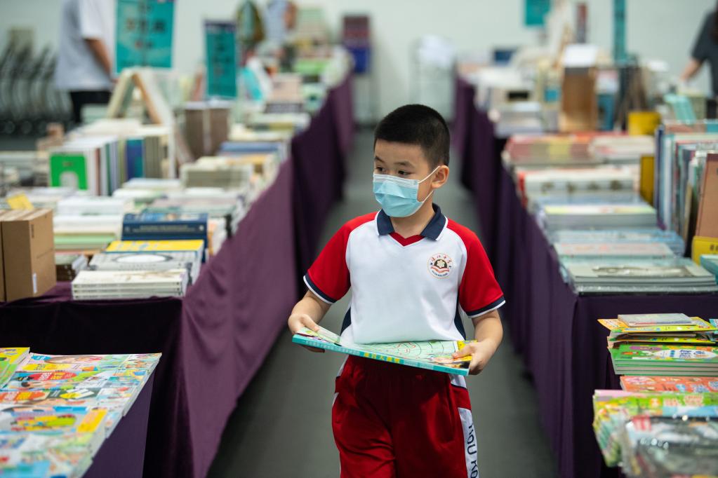 第二十六屆澳門書市嘉年華揭幕