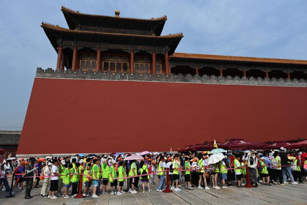 北京故宮為未成年人團(tuán)隊開放快速預(yù)約通道