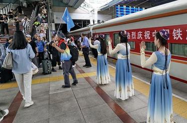 2023年“京和號(hào)”援疆旅游專(zhuān)列發(fā)車(chē)