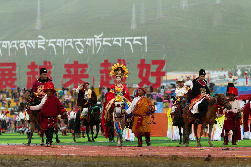 青海玉樹賽馬節(jié)活動開幕