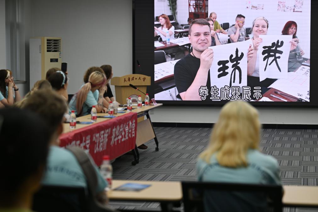 “漢語橋”來華學(xué)生的文化之旅