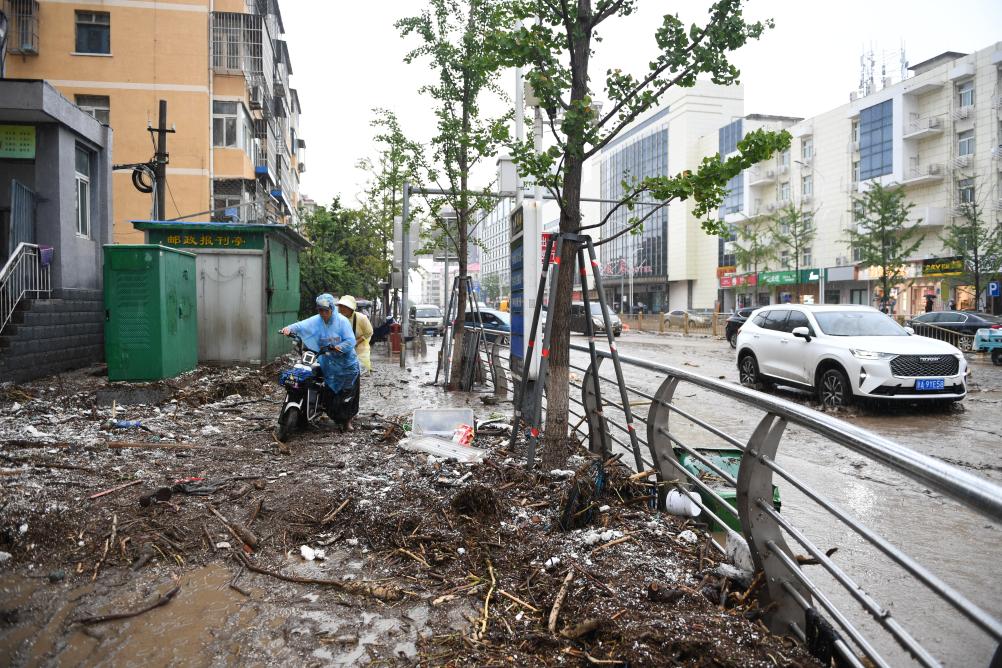 北京：雨中門(mén)頭溝現(xiàn)場(chǎng)直擊