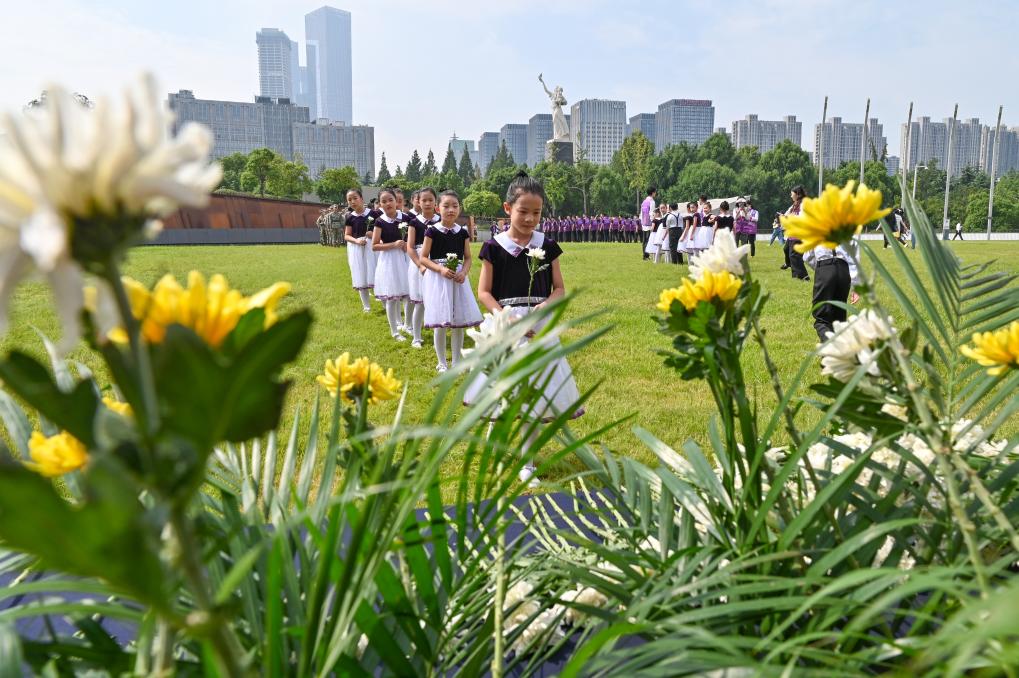 侵華日軍南京大屠殺遇難同胞紀(jì)念館舉行九·三主題活動