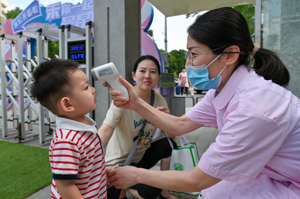 江蘇南京：產業(yè)園嵌入托育園 為“職場父母”解憂