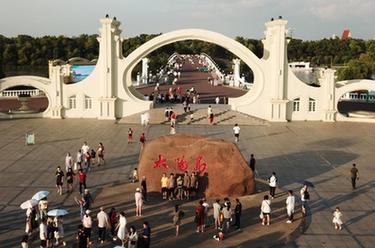 天空之眼瞰祖國(guó)——草木蔥蘢太陽(yáng)島