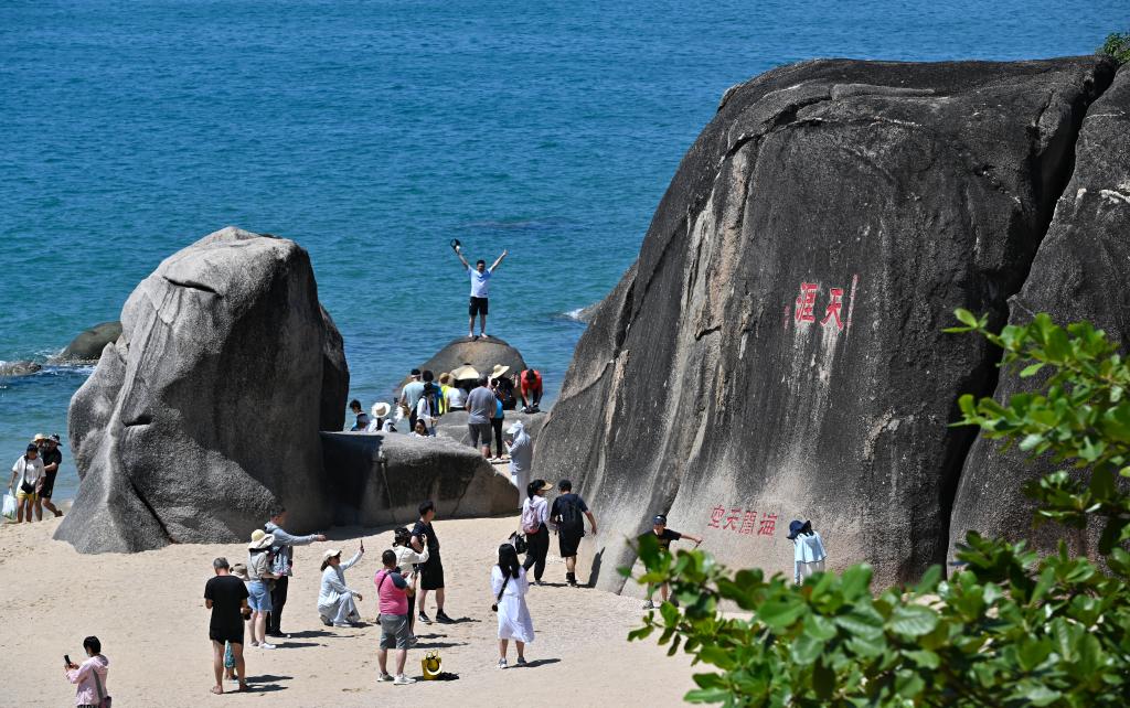 新華全媒＋丨祖國各地 歡度國慶