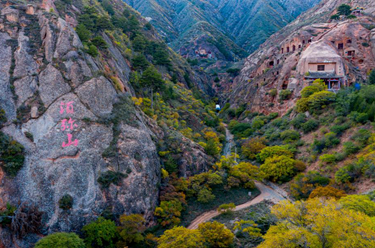 美麗中國丨秋日須彌山