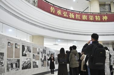 “紅旗渠精神進校園巡展”走進河南農(nóng)業(yè)大學