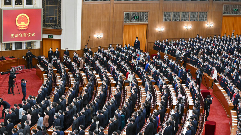 十四屆全國(guó)人大一次會(huì)議舉行第五次全體會(huì)議