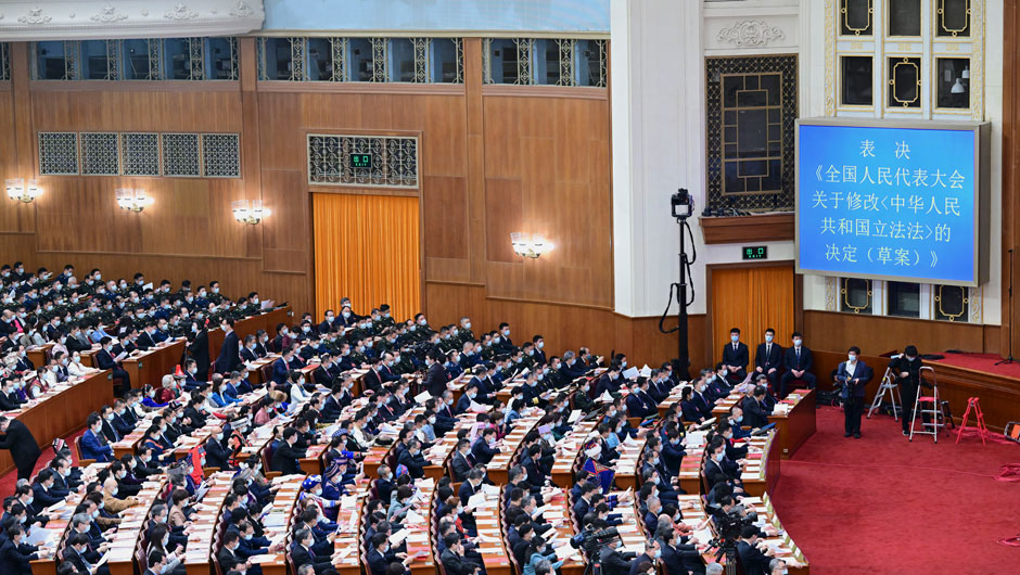 十四屆全國(guó)人大一次會(huì)議在北京閉幕